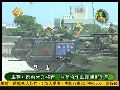 马英九大选前升将官 或与美国合作监听朝鲜