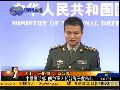 20111228华闻大直播 中国派兵进入朝鲜报道纯属子虚乌有