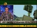 扶台兴：解放军整合三军加强信息化作战能力