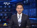 武警8674部队获一等功
