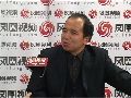 褚静涛：319枪击案针对的是宋楚瑜