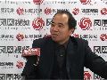 褚静涛：马英九部分承诺未兑现给绿营留把柄