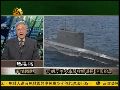 马鼎盛：伊朗军演虎头蛇尾 只试射战术导弹