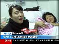 孕妇坐飞机临盆 空姐助产生女