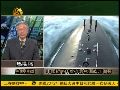 马鼎盛：中国海军若在印度洋较量应扬长避短