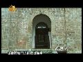 揭秘：抗日铁军用糯米浇筑起坚固城墙