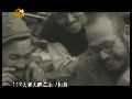 实拍：日军队长笑着梳胡子 不知死期将近