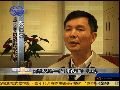 张保卫的“违规”迈出两岸融冰第一步