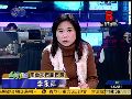 李永萍：陈水扁轻装奔丧 国民党做出好示范