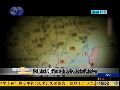 从租界到防区 厦门变迁折射国运沉浮