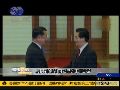 厦门到金门：两公里的十年之旅
