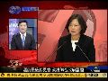 游梓翔：蔡英文提“联合政府”意欲何为