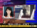 韩国总统李明博访华 料将谈及朝鲜半岛局势
