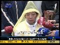陈水扁岳母告别仪式 吴淑珍念祭文情绪激动