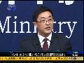 以药补医存弊端 卫生部拟取消以防腐败