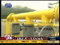 财经热点：伊朗石油禁运对全球产生重大影响