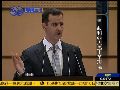 叙利亚总统发表电视讲话 谈政治经济改革