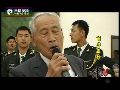 实拍：日籍老兵在解放军军营唱八路军歌曲