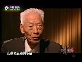 八路军用禁书感化日俘 发慰问金收买日军