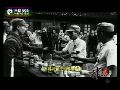 日籍八路老兵回忆：和朱德一起打篮球很好玩