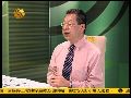 石齐平：三个角度看清台湾大选走向