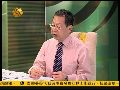 石齐平：蔡英文上台将掀动两岸大波澜