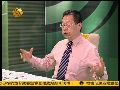 石齐平：台湾大老板明确挺马英九不同寻常