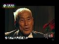 日军飞机坠毁 飞行员到百姓家蹭饭遭诱捕
