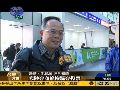 大陆台商返台投票 两岸议题是关注热点