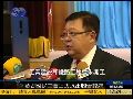 蒙古国民主党宣布正式退出联合政府
