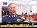 马晓天：中国执行维和任务不用强制手段
