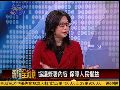 赖幸媛：大陆政策的原则是不统不独不武