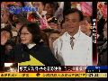 蔡英文现身板桥造势晚会 向支持者喊话