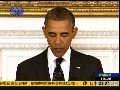 奥巴马将精简政府规模 拟合并六个经贸部门