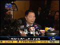 中联办官员表示香港人身份认同调查不合逻辑