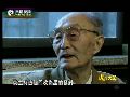 张爱萍上午挨批斗 下午主持工作两不误