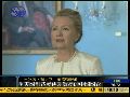 凤凰观察：美国制裁涉及伊朗贸易的中国公司