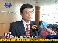 财经热点：2012年中国股市何去何从