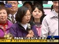 蔡英文横扫台北催票 盼在泛蓝票仓有好成绩