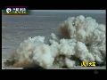 珍贵影像：中国首枚洲际导弹掀起百米巨浪