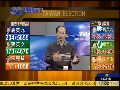 郑村棋：民进党媚俗 让中产阶级反感