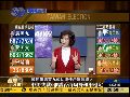 尹乃菁：宋楚瑜希望把“九二共识”法制化