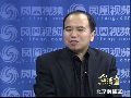 马英九领先蔡英文 打经济牌生效