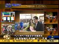 两岸和平稳定是马英九最大的政绩