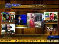 2012台湾“大选”牵动东北亚格局
