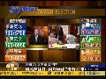 周志怀：两岸关系是马英九施政最大亮点