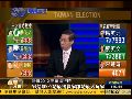 【宋楚瑜】宋楚瑜“爆炸”自己壮大亲民党力量