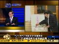 台湾和大陆结合是其唯一重要的契机