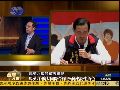 杜平：两岸关系良好有助台湾寻找国际空间