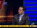 杜平：两岸关系虽有所好转但持续时间尚短